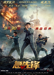 99爱色